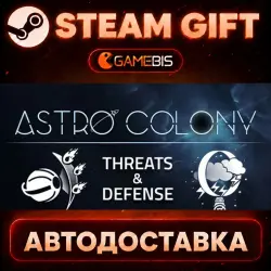 Astro Colony — Steam Gift | Auto Delivery