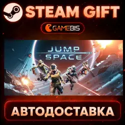 Jump Space — Steam Gift | Auto Delivery