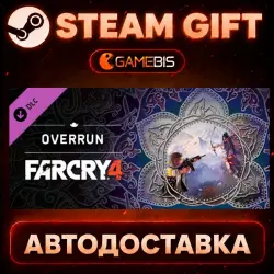 Far Cry 4 – Overrun (DLC) — Steam Gift | Auto Delivery