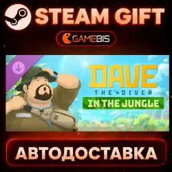 DAVE THE DIVER: IN THE JUNGLE (DLC) — Steam Gift | Auto Delivery
