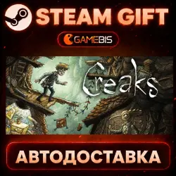 Creaks — Steam Gift | Auto Delivery