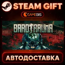 Barotrauma — Steam Gift | Auto Delivery