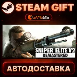 Sniper Elite V2 Remastered — Steam Gift | Auto Delivery