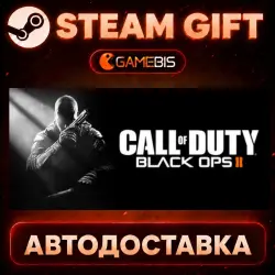 Call of Duty - Black Ops II — Steam Gift | Auto Delivery