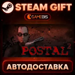 POSTAL 2 — Steam Gift | Auto Delivery