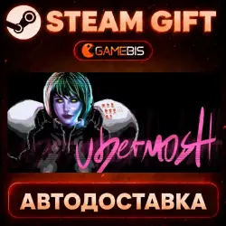 UBERMOSH — Steam Gift | Auto Delivery