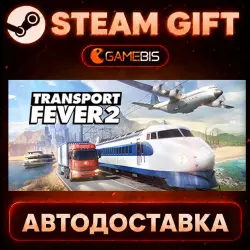 Transport Fever 2 — Steam Gift | Auto Delivery
