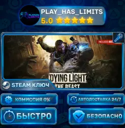 Dying Light: The Beast Restored Land — RL Definitive KEY STEAM Global + RU