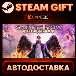 Saints Row: Gat out of Hell — Steam Gift | Auto Delivery