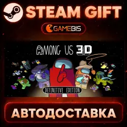 Among Us 3D — Steam Gift | Auto Delivery