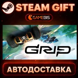 GRIP: Combat Racing — Steam Gift | Auto Delivery