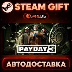 PAYDAY 3 — Steam Gift | Auto Delivery