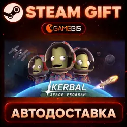 Kerbal Space Program — Steam Gift | Auto Delivery