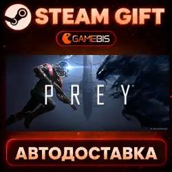Prey — Steam Gift | Auto Delivery