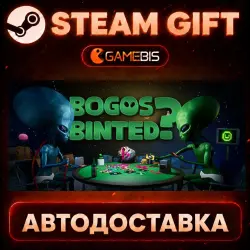 Bogos Binted — Steam Gift | Auto Delivery