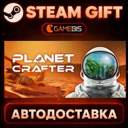 The Planet Crafter — Steam Gift | Auto Delivery