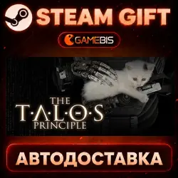 The Talos Principle — Steam Gift | Auto Delivery