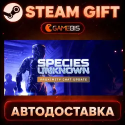 Species: Unknown — Steam Gift | Auto Delivery