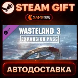 Wasteland 3 Expansion Pass (DLC) — Steam Gift | Auto Delivery
