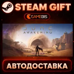 Dune: Awakening — Steam Gift | Auto Delivery
