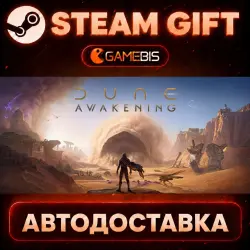 Dune: Awakening — Steam Gift | Auto Delivery