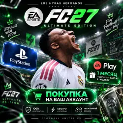 FIFA EA FC27 + Free 1-Month EA Play Subscription | For your Ukrainian PlayStation account