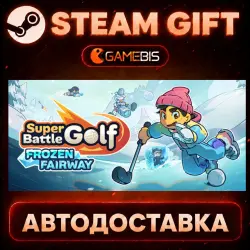 Super Battle Golf — Steam Gift | Auto Delivery