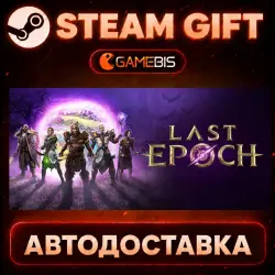Last Epoch — Steam Gift | Auto Delivery