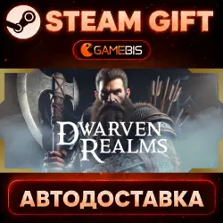 Dwarven Realms — Steam Gift | Auto Delivery