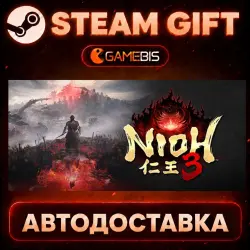 Nioh 3 — Steam Gift | Auto Delivery