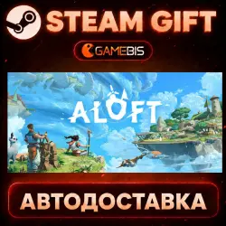 Aloft — Steam Gift | Auto Delivery