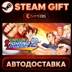 Capcom Fighting Collection 2 — Steam Gift | Auto Delivery