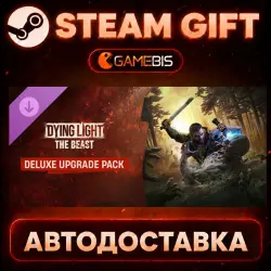 Dying Light: The Beast Standard to Deluxe Upgrade (DLC) — Steam Gift | Auto Delivery
