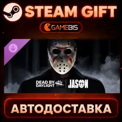 Dead by Daylight: Jason (DLC) — Steam Gift | Auto Delivery