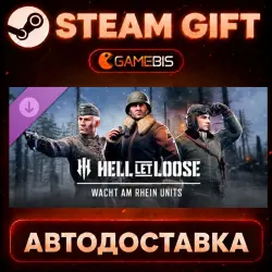Hell Let Loose - Wacht am Rhein Units (DLC) — Steam Gift | СТИМ ГИФТ | АВТОДОСТАВКА