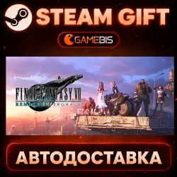 FINAL FANTASY VII REMAKE INTERGRADE — Steam Gift | Auto Delivery