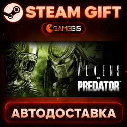 Aliens vs Predator — Steam Gift | Auto Delivery