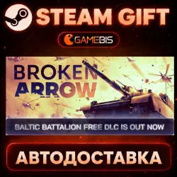 Broken Arrow — Steam Gift | Auto Delivery