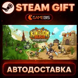 Kingdom Rush Frontiers — Steam Gift | Auto Delivery