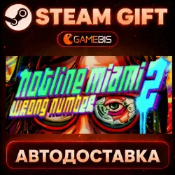 Hotline Miami 2 — Steam Gift | Auto Delivery