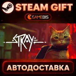 Stray — Steam Gift | Auto Delivery