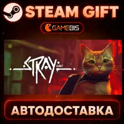 Stray — Steam Gift | Auto Delivery