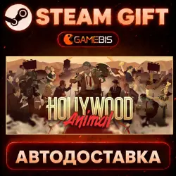 Hollywood Animal — Steam Gift | Auto Delivery