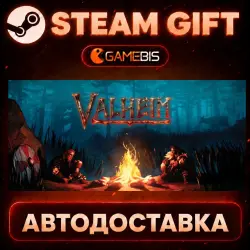 Valheim — Steam Gift | Auto Delivery