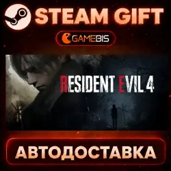Resident Evil 4 — Steam Gift | Auto Delivery