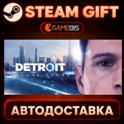 Detroit: Become Human — Steam Gift | Auto Delivery
