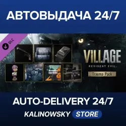 Resident Evil Village · Trauma Pack · WORLDWIDE