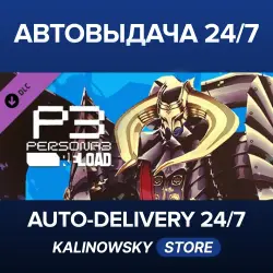 Persona 3 Reload · Persona 5 Royal Persona Set 2 · WORLDWIDE