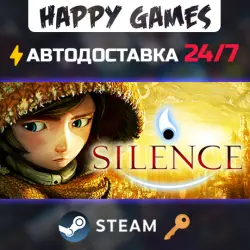 Silence Steam