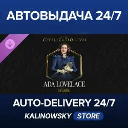 Sid Meier's Civilization VII · Ada Lovelace Pack · WORLDWIDE